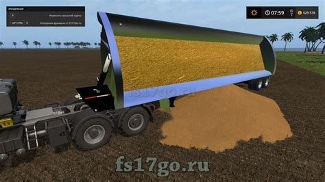Мод Smithco Side Dump Trailer для Farming Simulator 2017