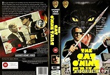 IL GATTO A NOVE CODE (1971) EL GATO DE LAS NUEVE COLAS / THE CAT O'NINE ...