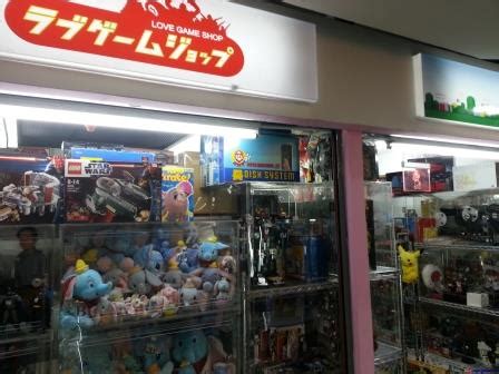 Shop from a huge selection of retro games & consoles. The best shops to buy retro videogames in Bangkok | BK ...