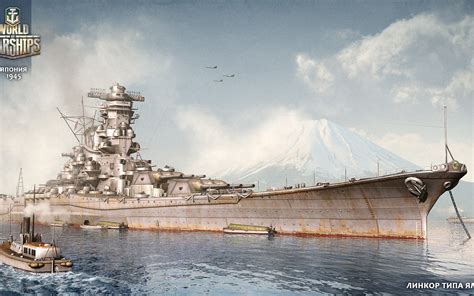 Battleship Yamato Wallpapers Sci Fi Hq Battleship Yamato Pictures
