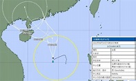 第3號颱風「芙蓉」生成 低壓帶影響明起一週天氣不穩定 - 生活 - 自由時報電子報