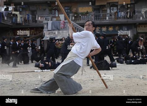 Kung Fu Hustle Hi Res Stock Photography And Images Alamy