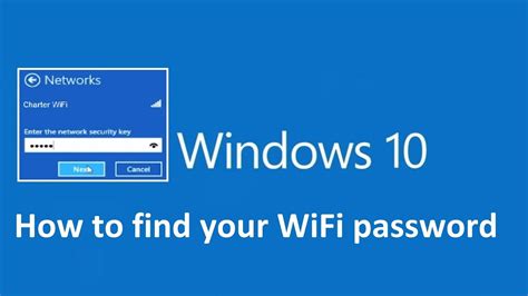 How To Find Your Wi Fi Network Password On Windows 10 Windows