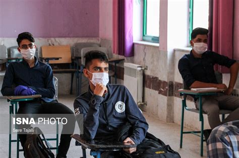 اطلاعیه آموزش و پرورش در خصوص تهویه کلاسها و ضدعفونی سرویسهای بهداشتی مدارس فرهنگیان24