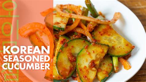 It'll be an excellent complement to any of your main dishes. Oi Muchim | Seasoned Cucumber | 오이무침 만드는법 #반찬 #banchan # ...
