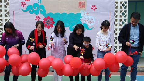 Lunar New Year Fair Of Ktl Kowloon True Light School