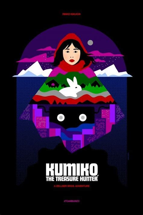 Kumiko The Treasure Hunter Movieguide Movie Reviews For Families