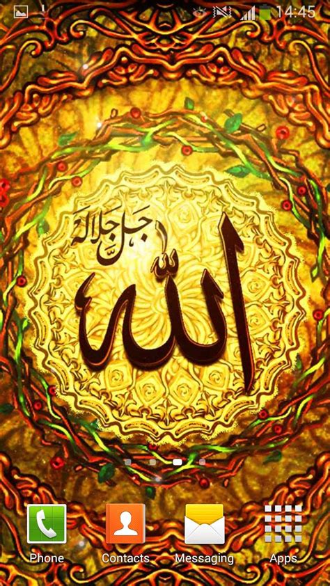 Allah Live Wallpaper For Android Apk Download
