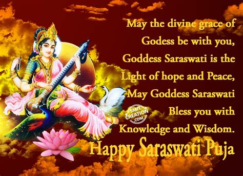 Wishing you happiness good fortune success peace & progress on the occassion of basant panchami. Happy Saraswati Puja - SmitCreation.com