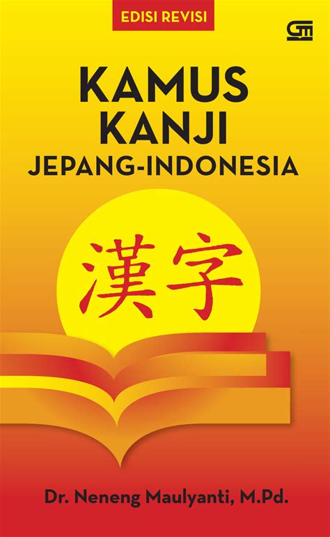 Jual Kamus Dan Bahasa Kamus Kanji Jepang Indonesia Ed Revisi Dari