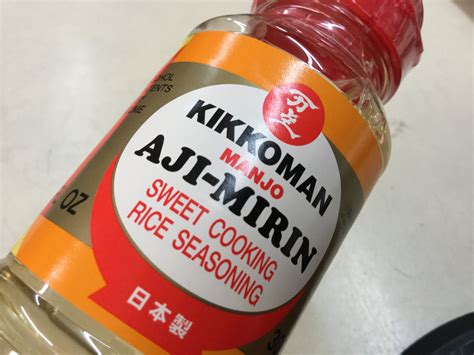 Kikkoman Aji Mirin Fine Selection Of Asian Foods And More Victoria
