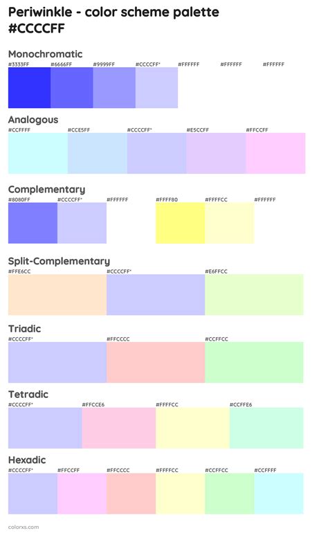 Periwinkle Color Palettes
