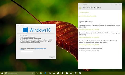 Windows 10 Version 1511 Gets Kb3118754 Cumulative Update Pureinfotech