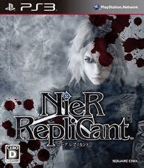 In the dark ages, the land was chaotic due to conflict among the warlords. NieR Gestalt — StrategyWiki, the video game walkthrough and strategy guide wiki