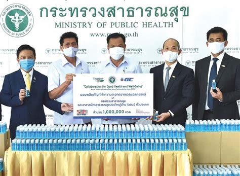 ไทยเบฟเวอเรจ เปิดรับสมัครบุคคลเพื่อเลือกสรรเป็นพนักงาน 300 ตำแหน่ง หลายอัตรา ป.ตรี หลายอัตรา. ภาพข่าว - ภาพข่าวสังคม : 3 พฤษภาคม 2563