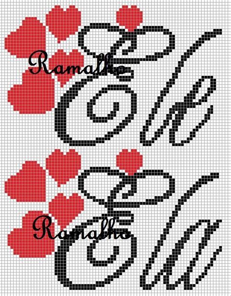 Postado por unknown às 07:34. gráficos e monogramas | Bordado ponto cruz, Ponto cruz ...