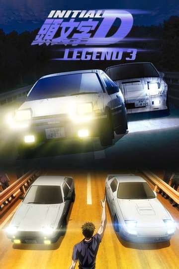 First stage 2 initial d: New Initial D the Movie - Legend 2: Racer - Movie | Moviefone