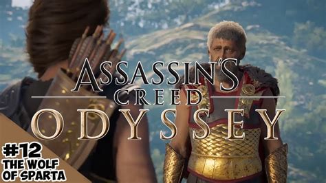 Assassin S Creed Odyssey Part The Wolf Of Sparta Youtube
