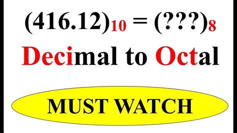Decimal To Octal Conversion Enggclasses Youtube