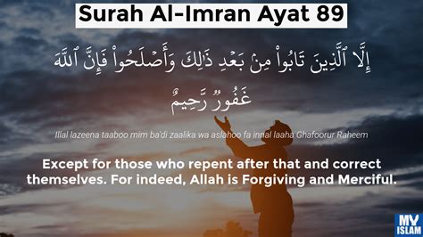 Surah Al Imran Ayat 85 385 Quran With Tafsir My Islam