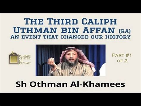 Usman bin affan memiliki jasa yg sangat besar terhadap dakwah nabi terutama dengan harta bendanya. Uthman Bin Affan || An Event that changed our History ...