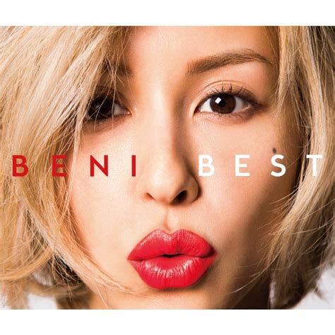 Ano taiyou ga, kono sekai wo terashitsudukeru you ni. 楽天ブックス: BEST All Singles & Covers Hit Selection(初回プレス・限定盤 ...