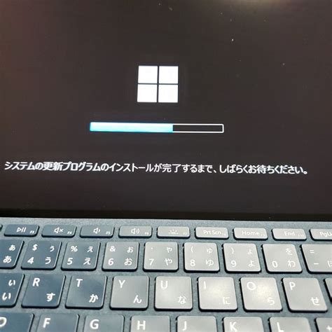 いまさらですが、surface Go Advancedにwindows 10 May 2019 Updateをインストール 0を1にする