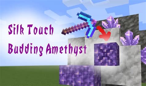 Silk Touch Amethyst Blocks Minecraft Data Pack