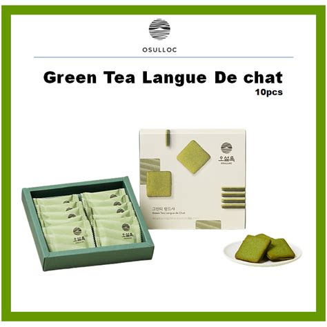 Osulloc Green Tea Langue De Chat Pcs Shopee Malaysia
