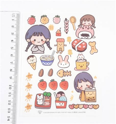 Kawaii Stickers Cool Stickers Printable Stickers Journal Stickers The