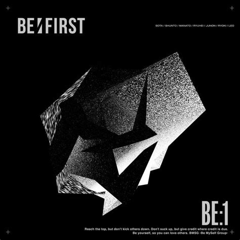 Befirst 1 álbum Da Discografia No Letrasmusbr