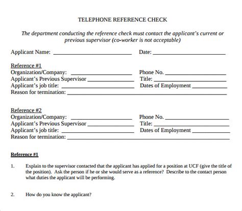 Personal Reference Check Questions Template