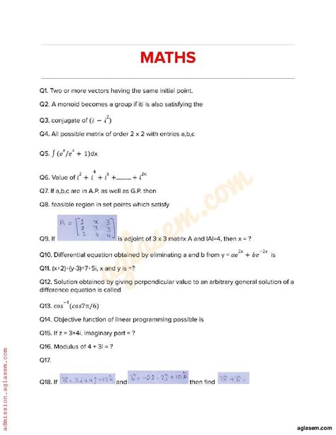Imu Cet 2022 Question Paper Pdf Free Download Here Oneedu24