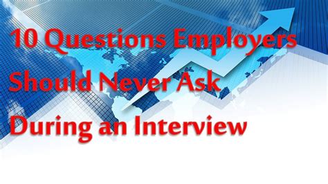 10 questions employers should never ask during an interview youtube