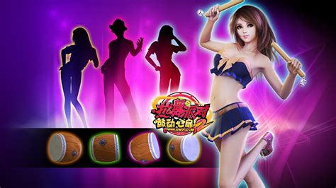 Online Game Hot Dance Party Ii Official Wallpapers 15 1366x768 Wallpaper Download Online