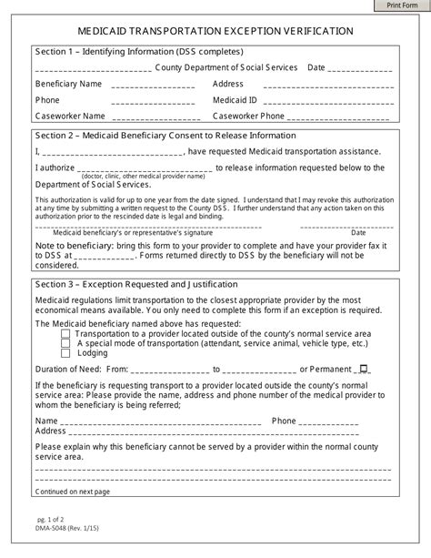 Form Dma 5048 Fill Out Sign Online And Download Fillable Pdf North