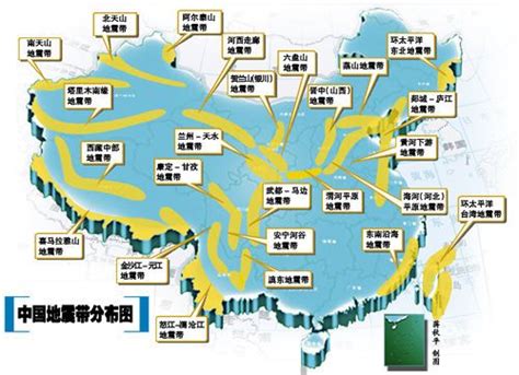 中国历史地图 historical atlas of china. 为科普，需要对断层与断裂带区别使用--中国水力发电工程学会