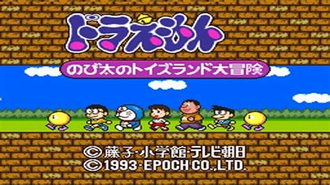 Play Doraemon 2 Nobita No Toys Land Daibouken Online Free Snes