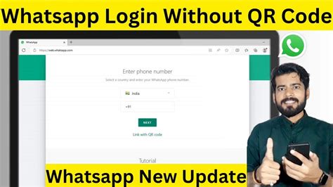 How To Login Whatsapp Web Without Scan Qr Code Laptops Me Whatsapp