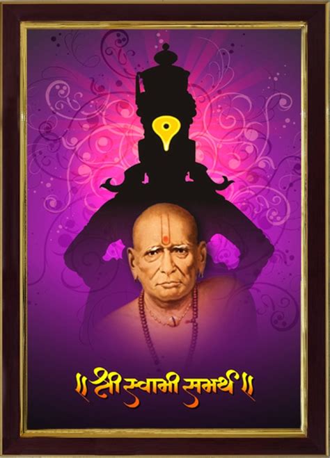 Shree swami samarth hd wallpaper ✓ the best hd / original resolution: Swami Samarth Hd Photos : Full Hd Swami Samarth 600x740 ...