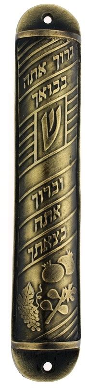 Bronze Mezuzah With Blessing In Hebrew Letter Shin And Seven Species