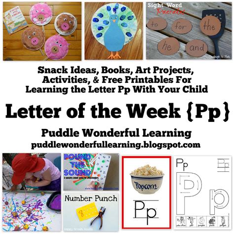 Puddle Wonderful Learning Preschool Activities Letter Of The Week Pp