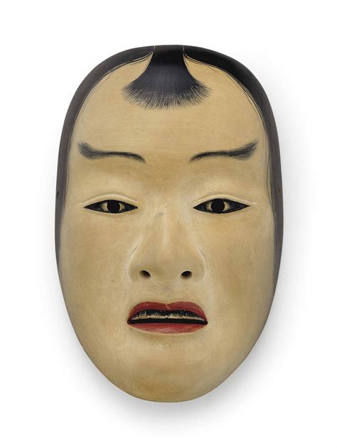 Noh Mask Of Ko Kasshiki Iji Taisho Period Late 19th Early 20th Century