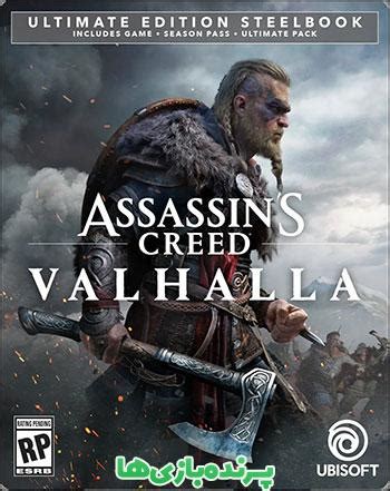 دانلود بازی Assassins Creed Valhalla Complete Edition برای کامپیوتر