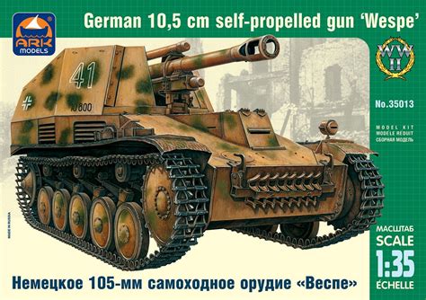 135 Wwii German Self Propelled Howitzer Wespe Basic Detail Set For