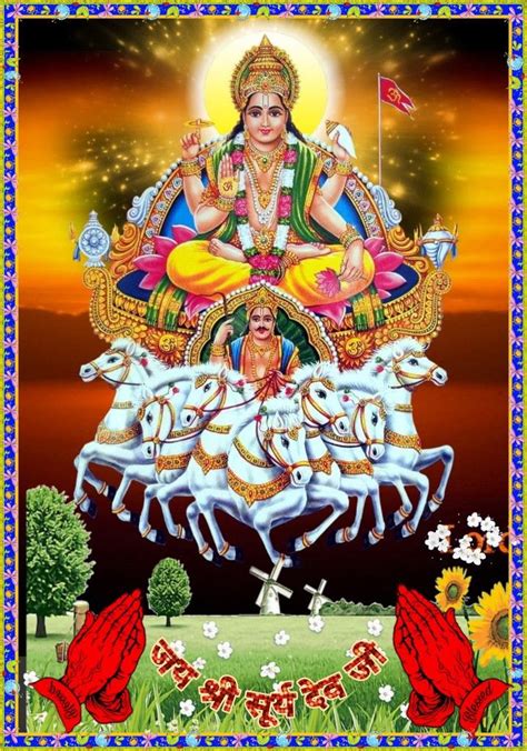 God Surya Horse Painting Seven Horses Painting Hindu Gods