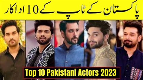 Top Pakistani Male Actors Most Handsome Male Actors Of Pakistan Pakistani Drama