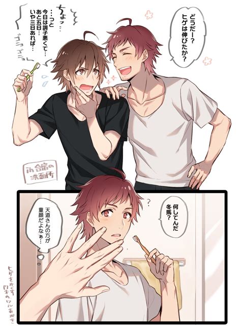 Shiron Shiro N Amagase Touma Tendo Teru Idolmaster Idolmaster Side M Highres Translation