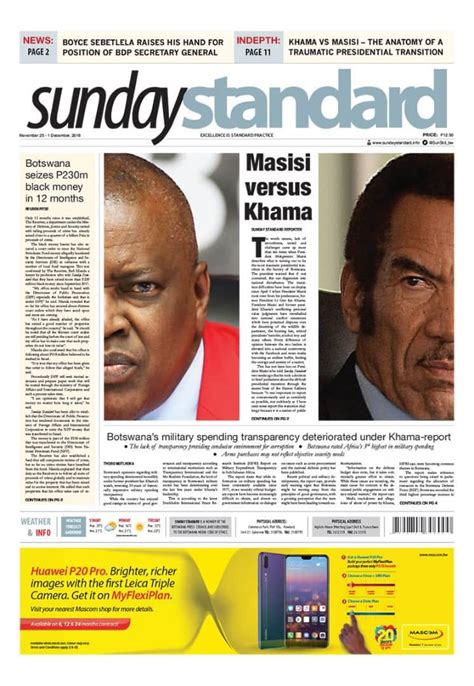 This Sunday Sunday Standard The Telegraph Facebook