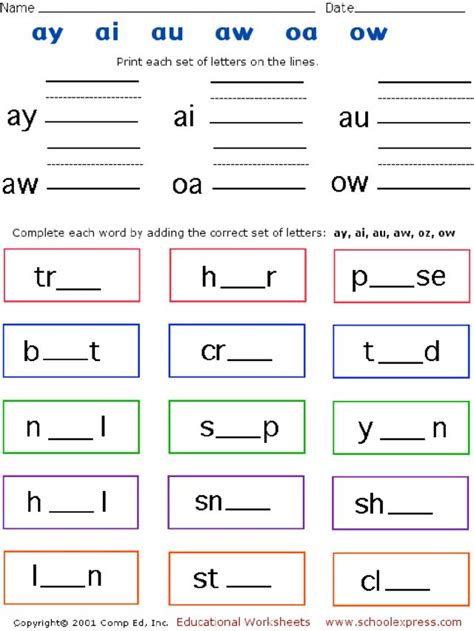 Vowel Digraphs Worksheet 2nd Grade